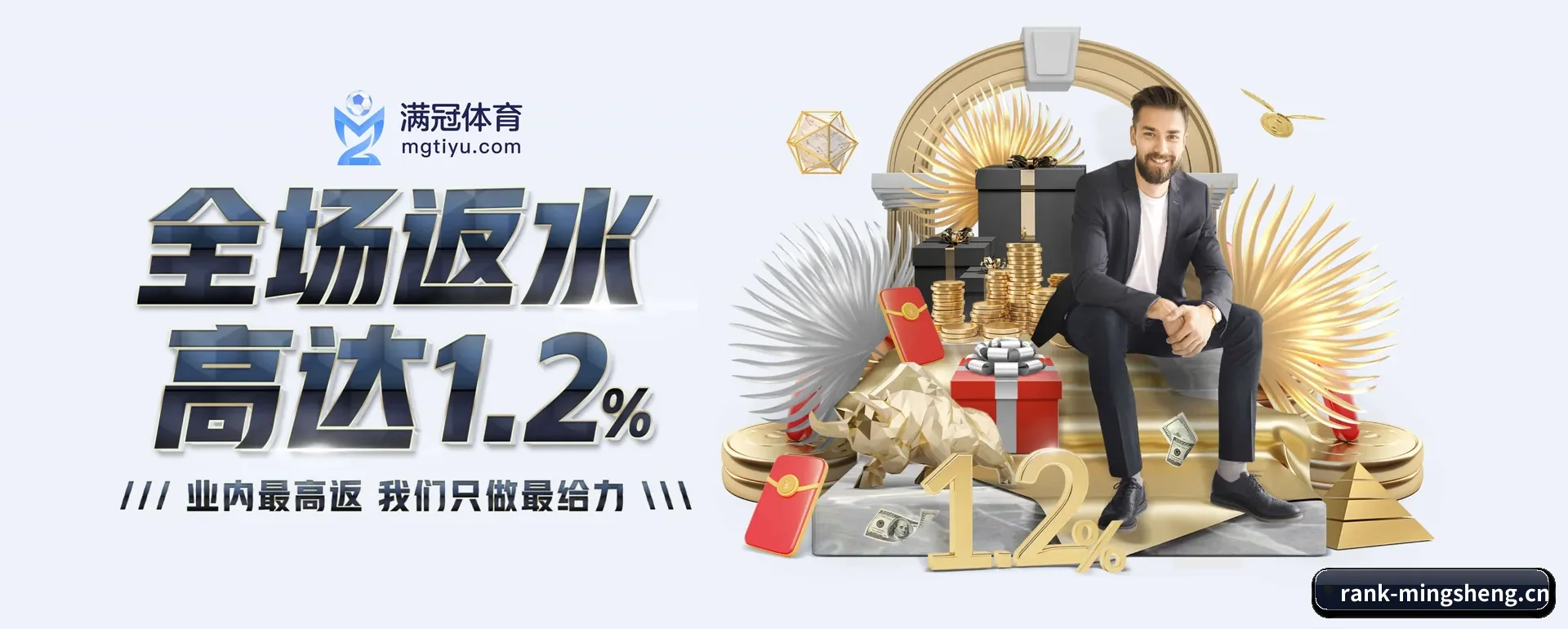 智能方面的换代