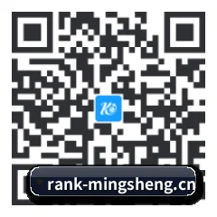 苹果访客专属 二维码